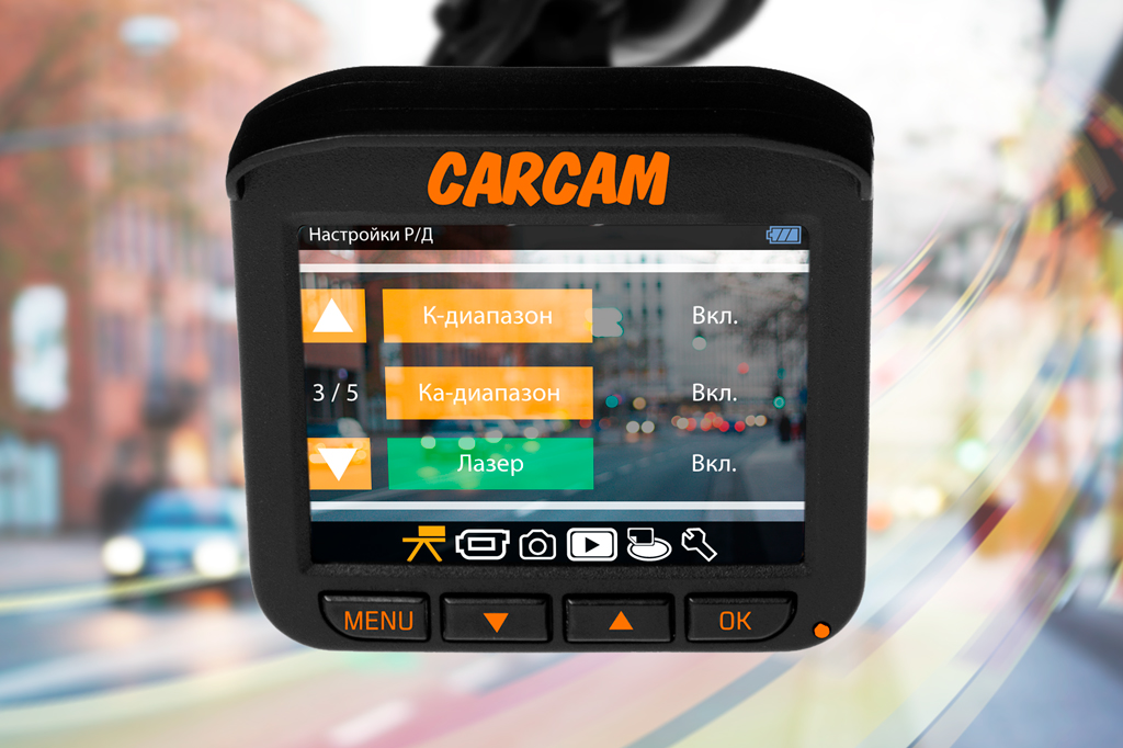 Автомобильный видеорегистратор с радар-детектором CARCAM COMBO 5 Lite
