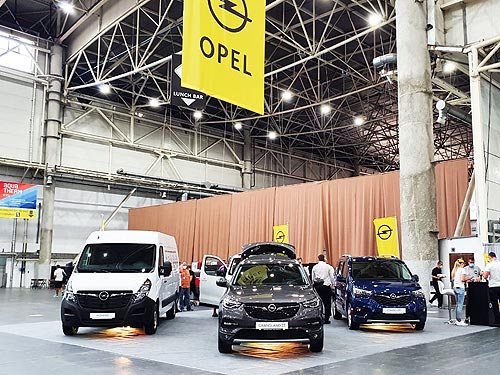 Автомобили Opel