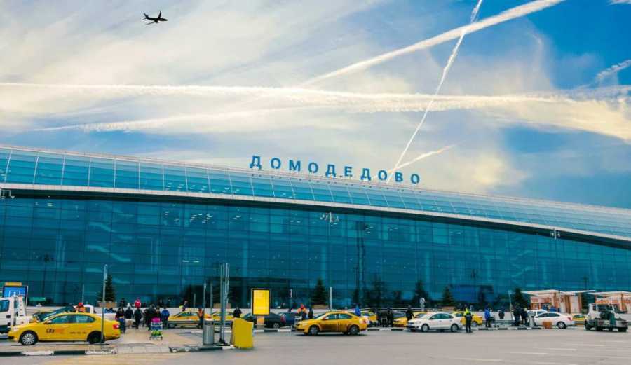 Официальная парковка аэропорта Домодедово