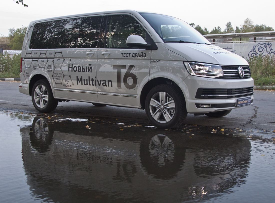 Новый Volkswagen Multivan – на все случаи жизни!