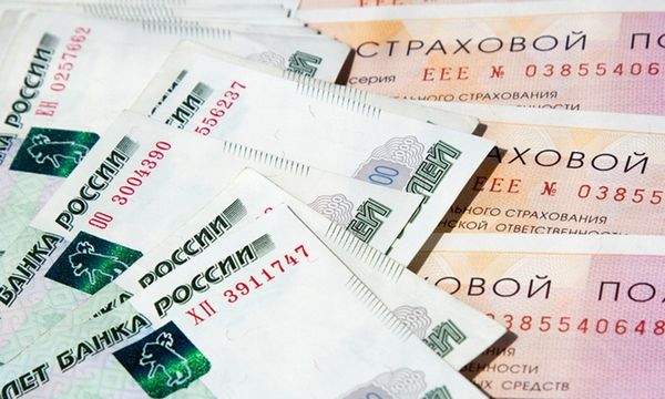 Тарифы ОСАГО могут вырасти в 3–5 раз