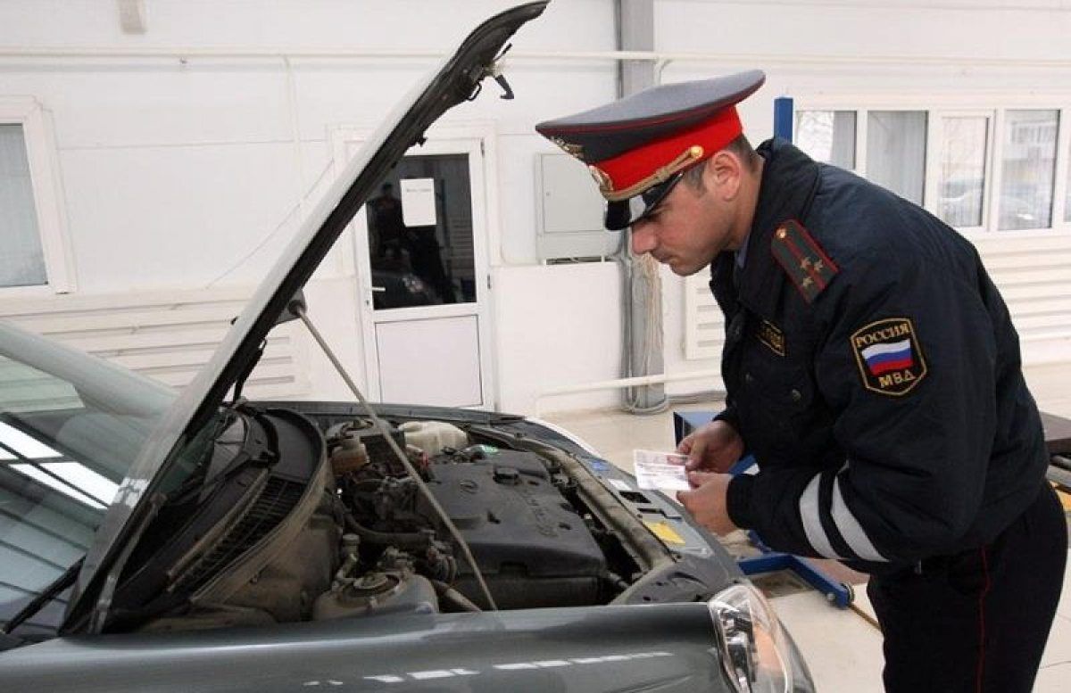 Контроль над ТО вернули полиции