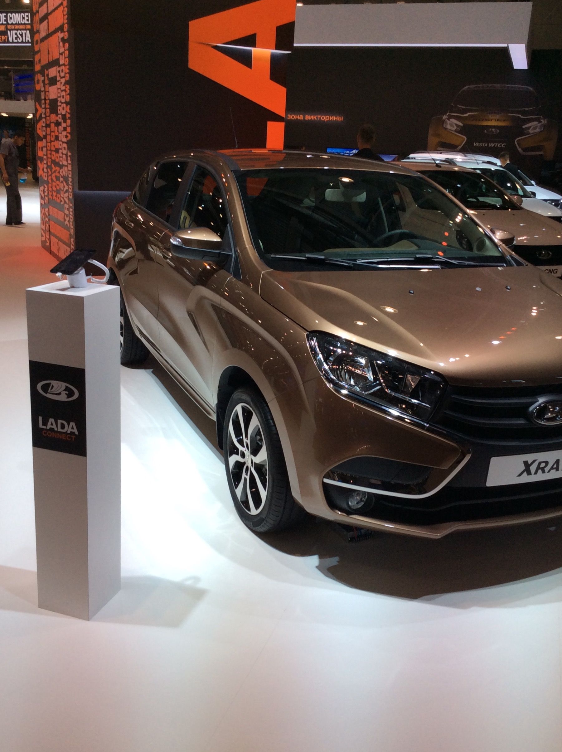 АВТОВАЗ продемонстрировал мобильное приложение LADA Connect