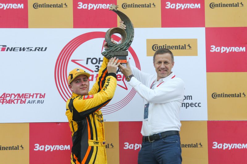 Бронзовая шина для пилота LADA Sport ROSNEFT