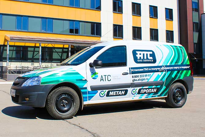 Битопливные авто могут стать выгоднее 