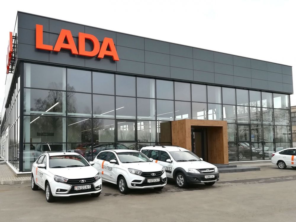 Скидки АВТОВАЗа на ноябрь
