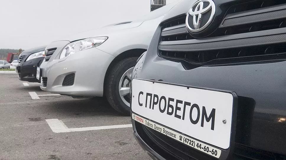 Цены на подержанные авто начали снижаться