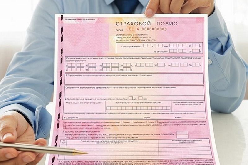 ОСАГО подорожает без реформы: пугают или предупреждают?