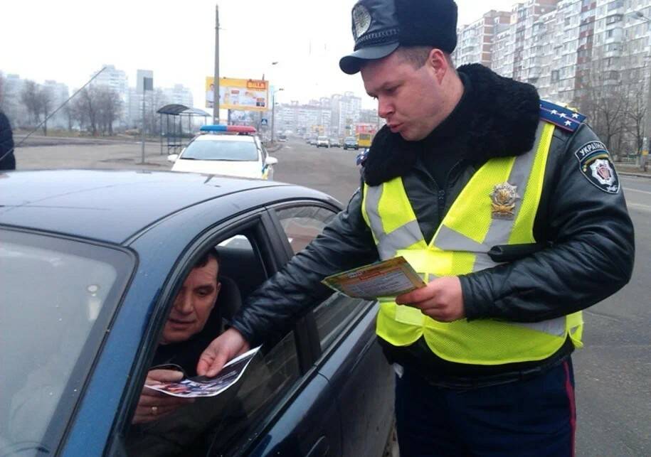 За что начнут нас штрафовать с осени? 