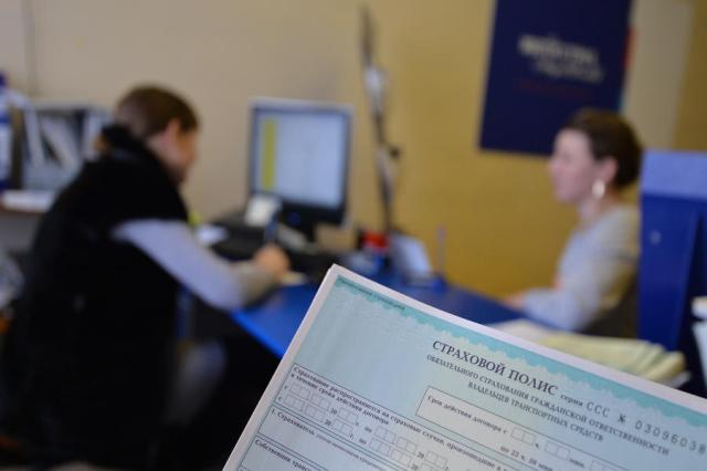 Роскомнадзор заблокировал продажи электронного ОСАГО