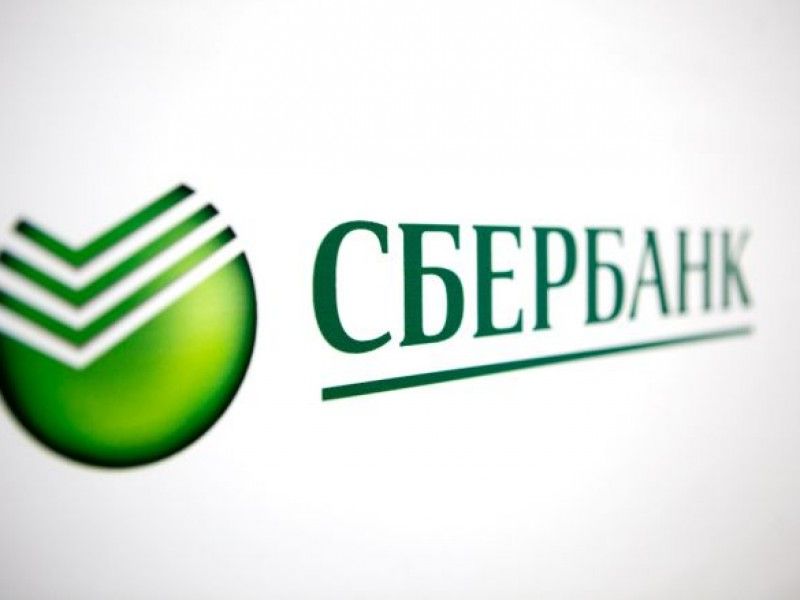 Долг АВТОВАЗа: Сбербанк ждет отчетность