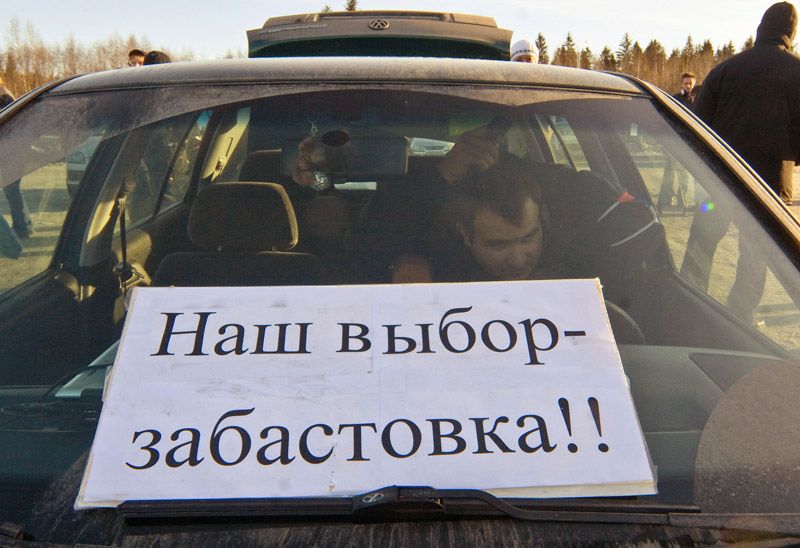 «Маршрутчики» грозят забастовкой?