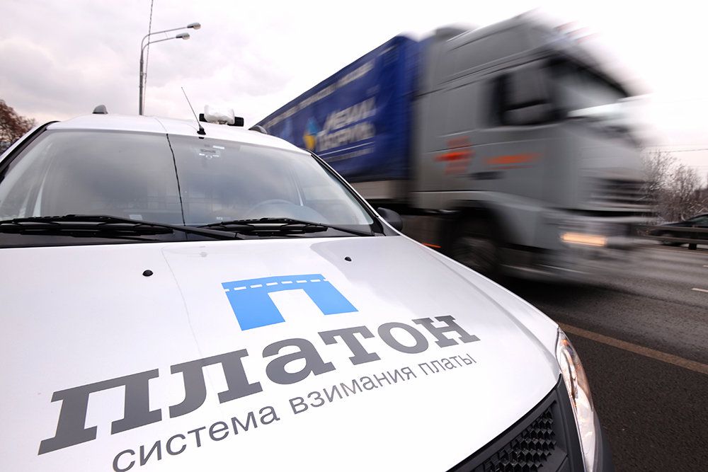 За счет системы «Платон» в 2021 году отремонтируют 260 км трасс