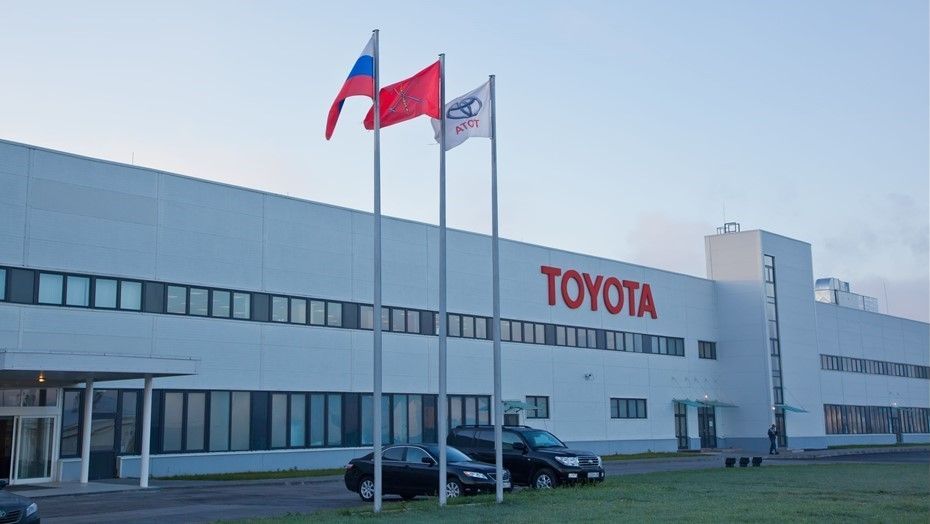 Что с бывшим заводом Toyota под Питером?