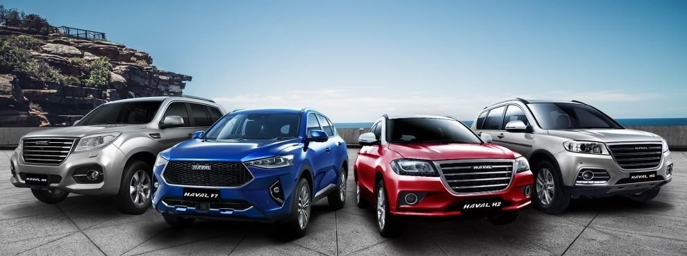 У Haval к вам спецпредложение