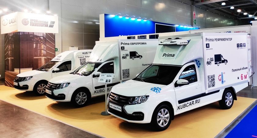 Оцените специальные версии на базе LADA Largus