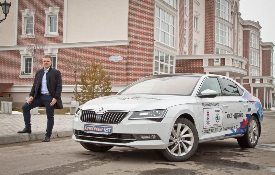 Новый Skoda Syperb: роскошный лифтбек для бизнесменов