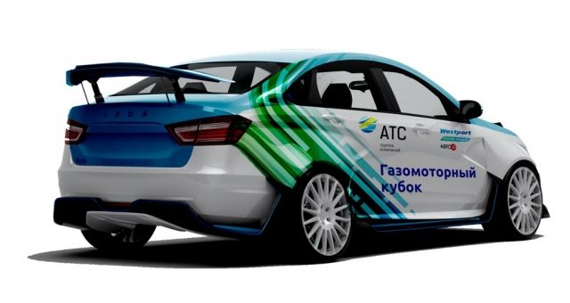 Битопливная Lada Vesta CNG станет гоночным автомобилем