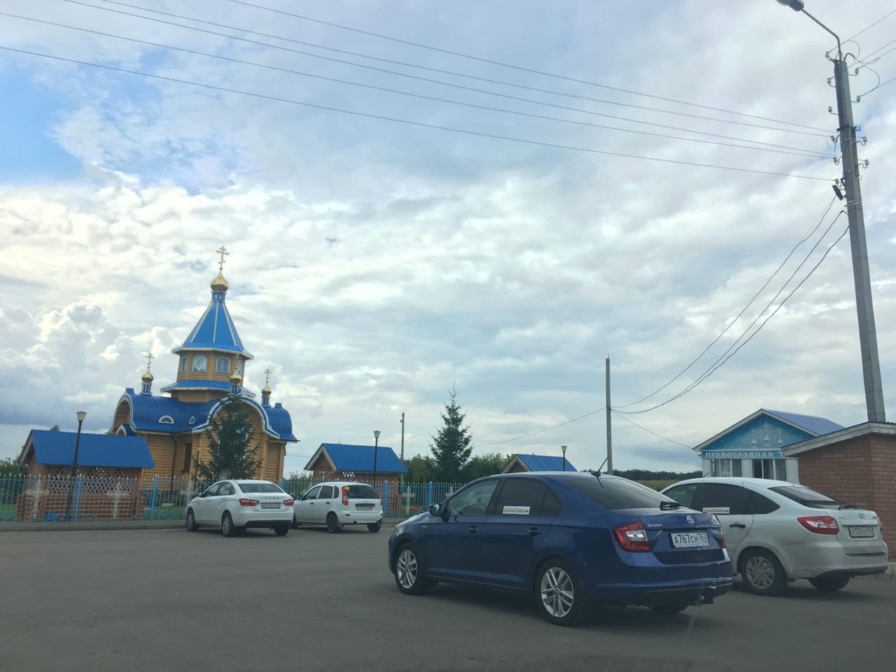 Хроника автопробега "По следам атамана Ермака". ДЕНЬ Первый. 14.08.20г. 