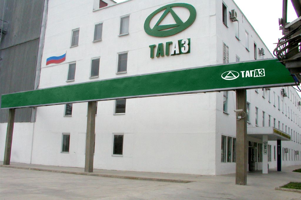 ТаГАЗ никому не нужен