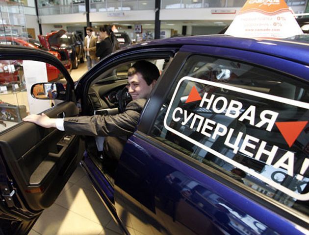 Автомобили будут дешеветь?