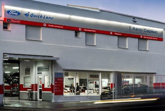 Ford Sollers удвоит сеть сервисных центров Ford Quick Lane