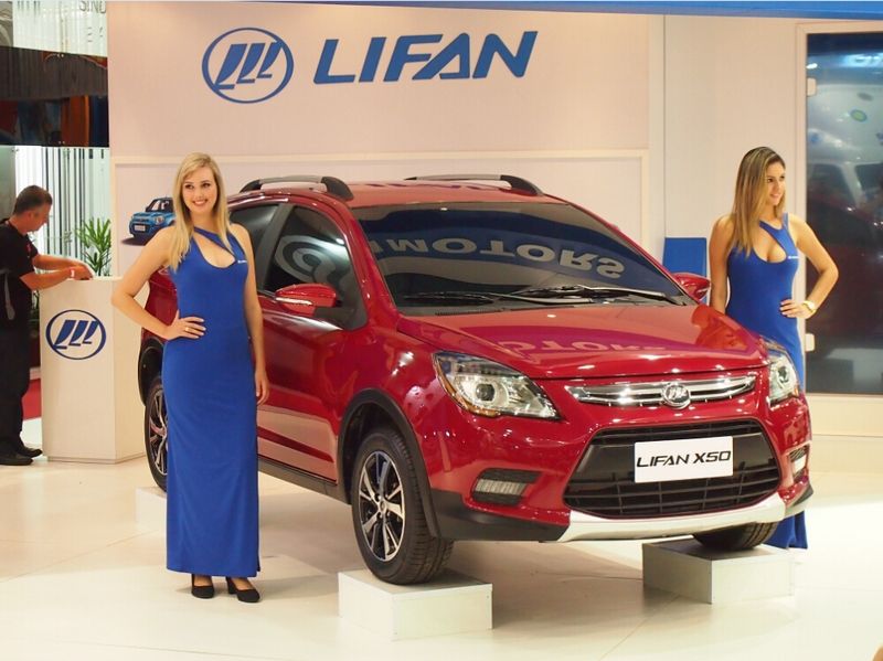 Lifan назвал 9 моделей, которые будет производить в России