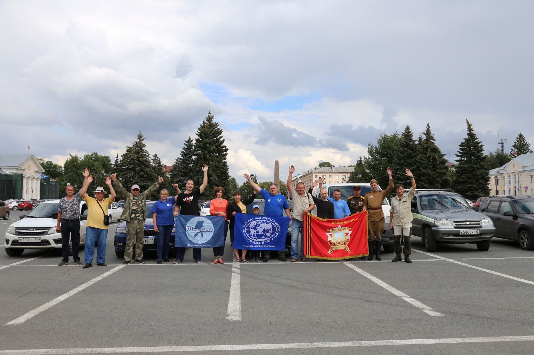 Дневник автопробега. СТАРТ. 14.08.2020г. 