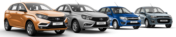 У LADA 23,8% роста продаж