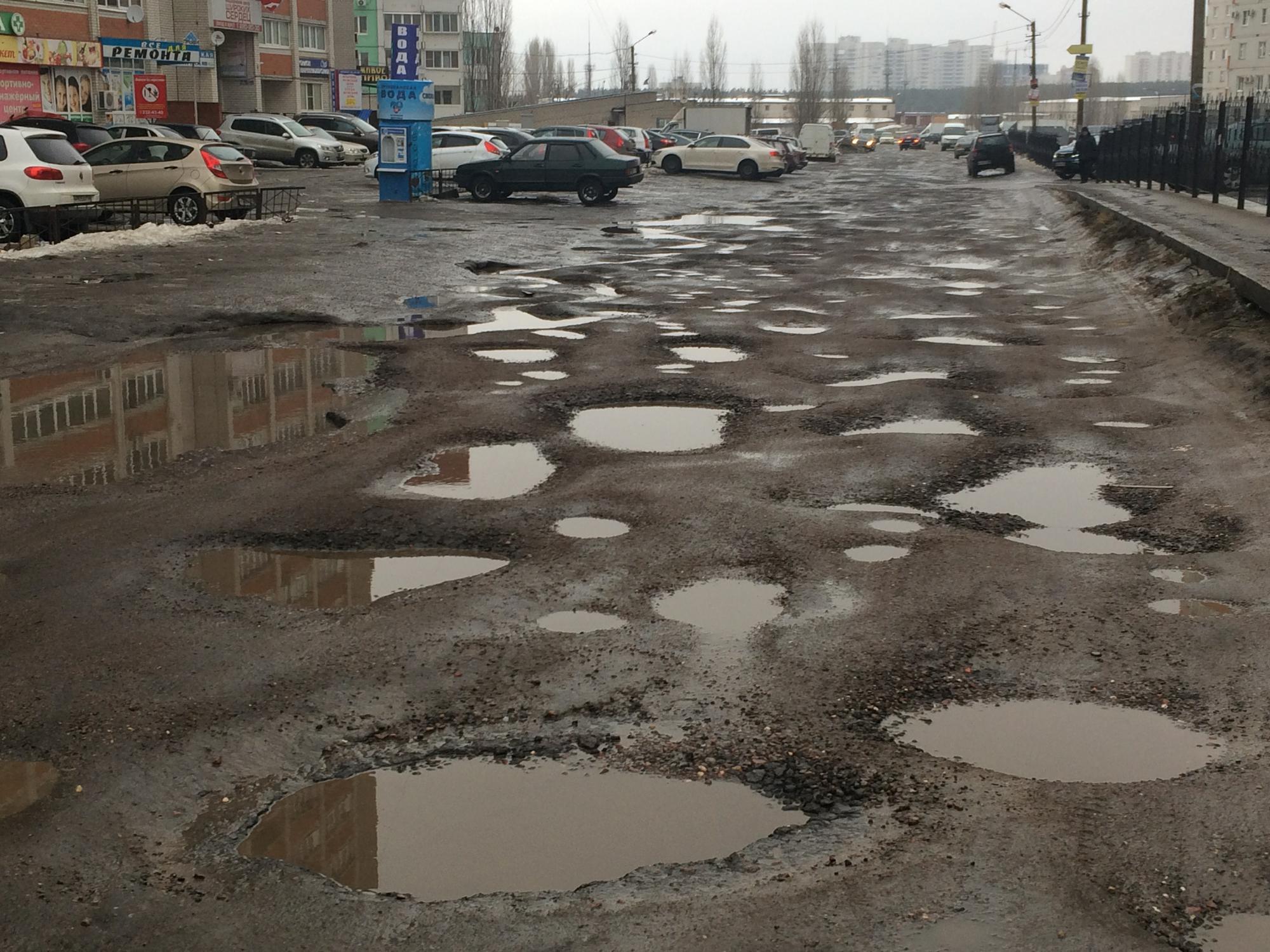 Автомобили будут сами «стучать» на плохие дороги