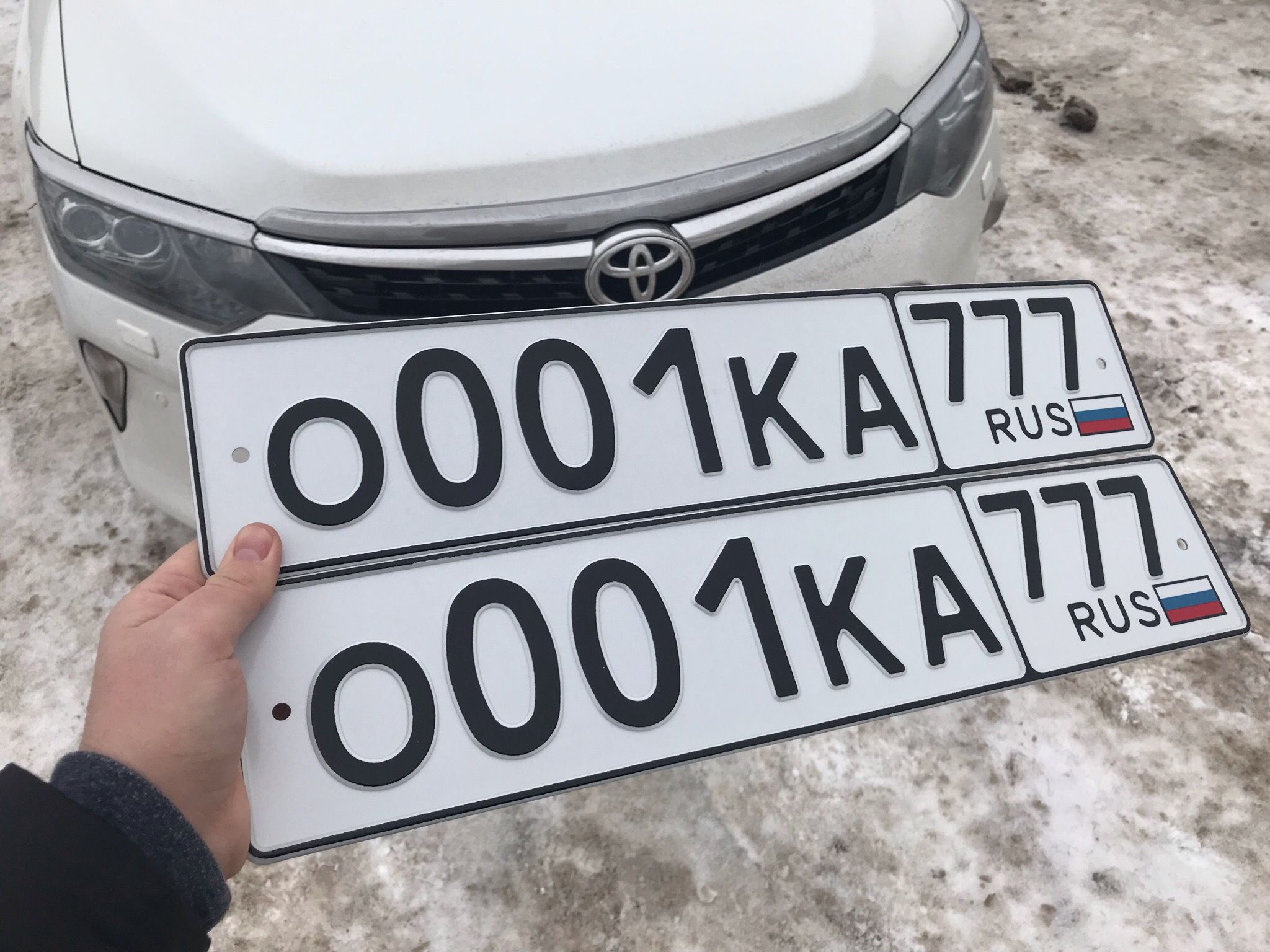 "Красивые" госномера через "Госуслуги" 