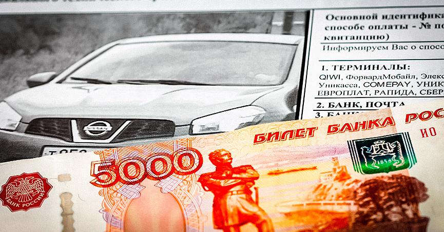 Штрафы за скорость: Госдума предлагает свой вариант