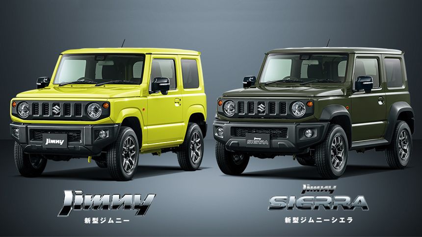 Новый Suzuki Jimny показали официально
