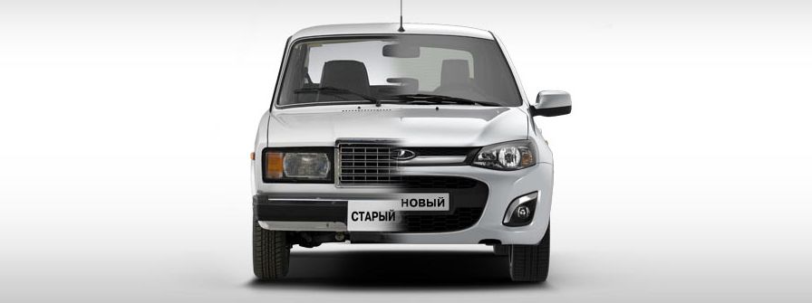 АВТОВАЗ продлил утилизацию до конца марта