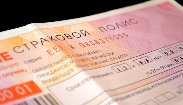 Правительство готовит очередную реформу ОСАГО