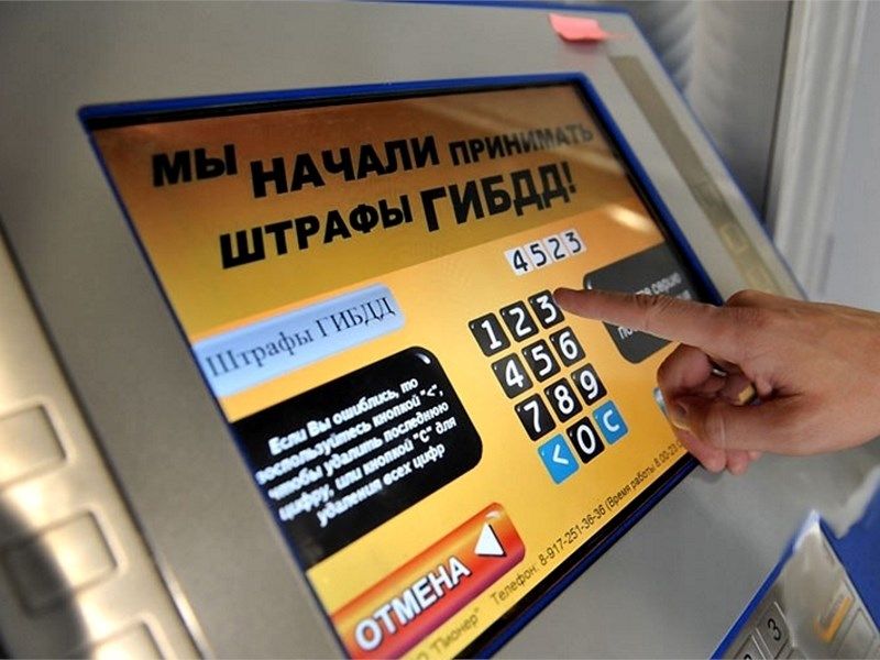 Штрафы ГИБДД будут просто списывать со счетов нарушителей. Автоматически