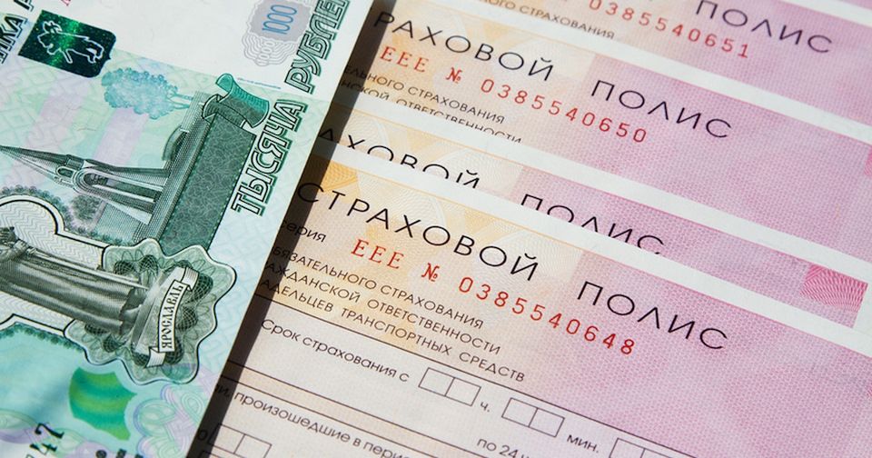 Стоимость ОСАГО хотят пересчитать 