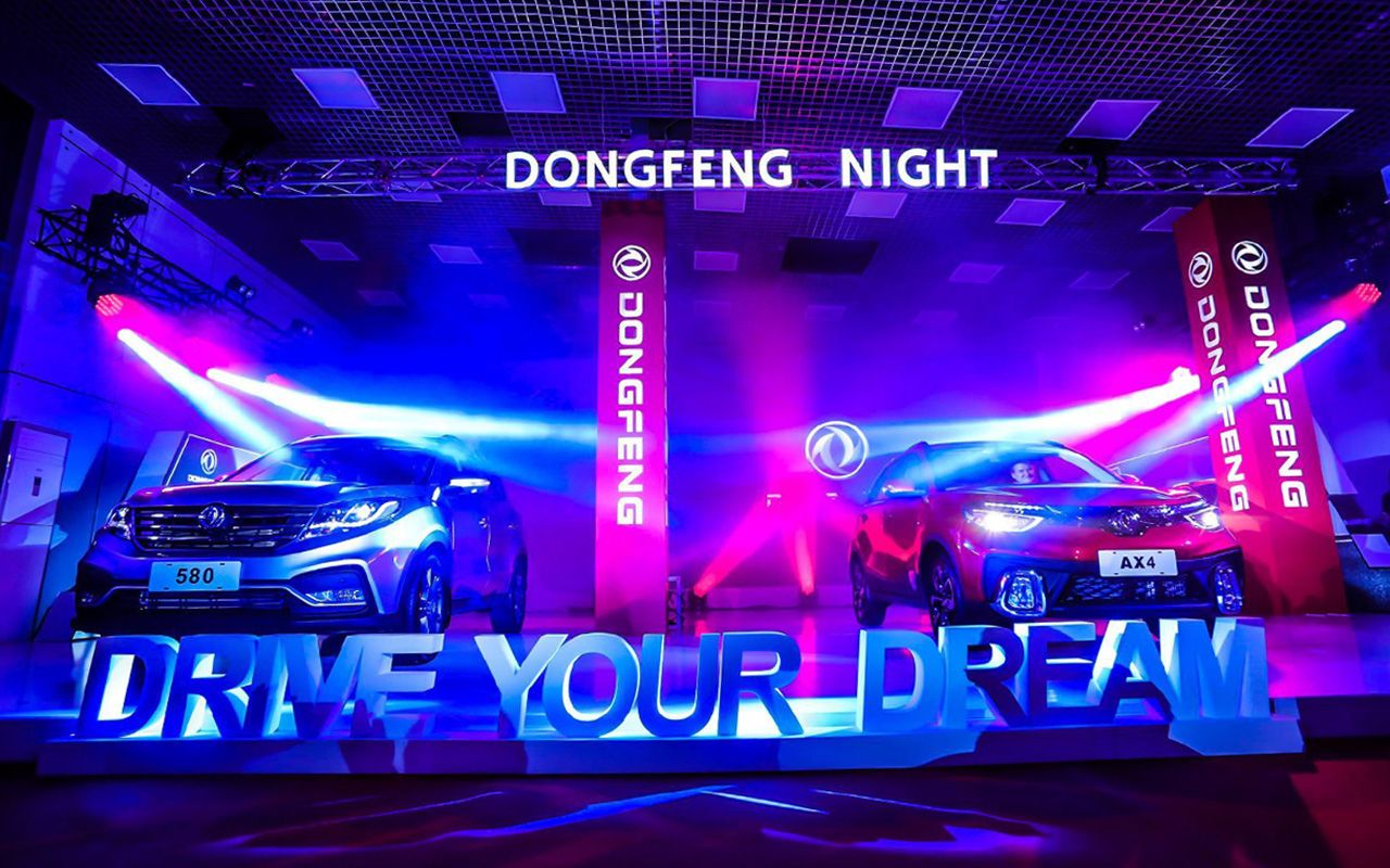 Dongfeng показал два новых кроссовера для России  