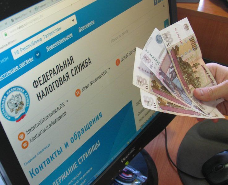 Транспортный налог: отмены нет, оплата до 3 декабря