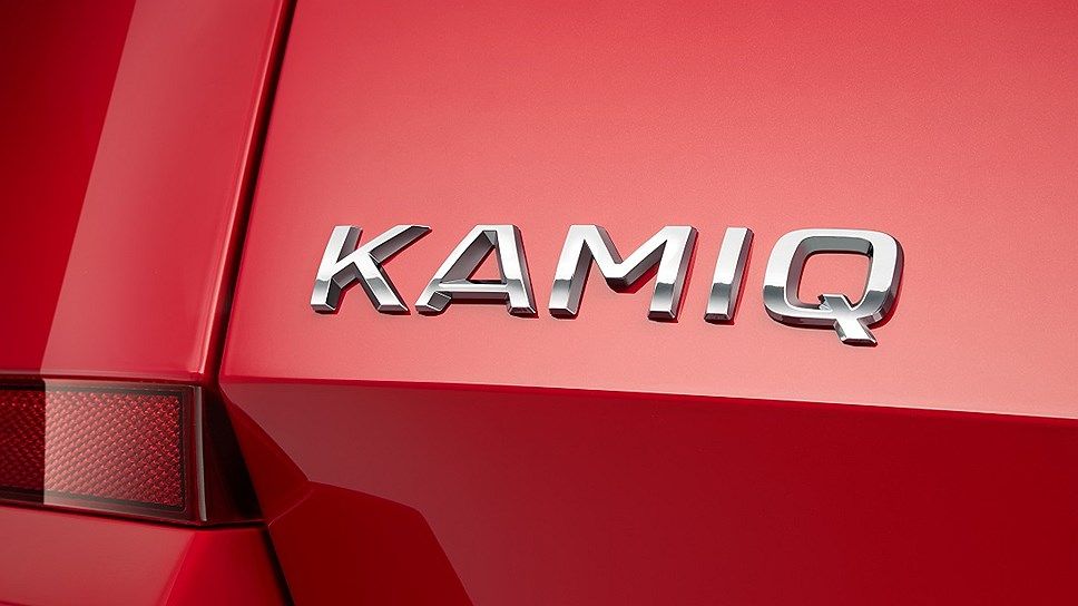 А вот и не Kosmiq! Будущий компакт-кроссовер Skoda переименован 