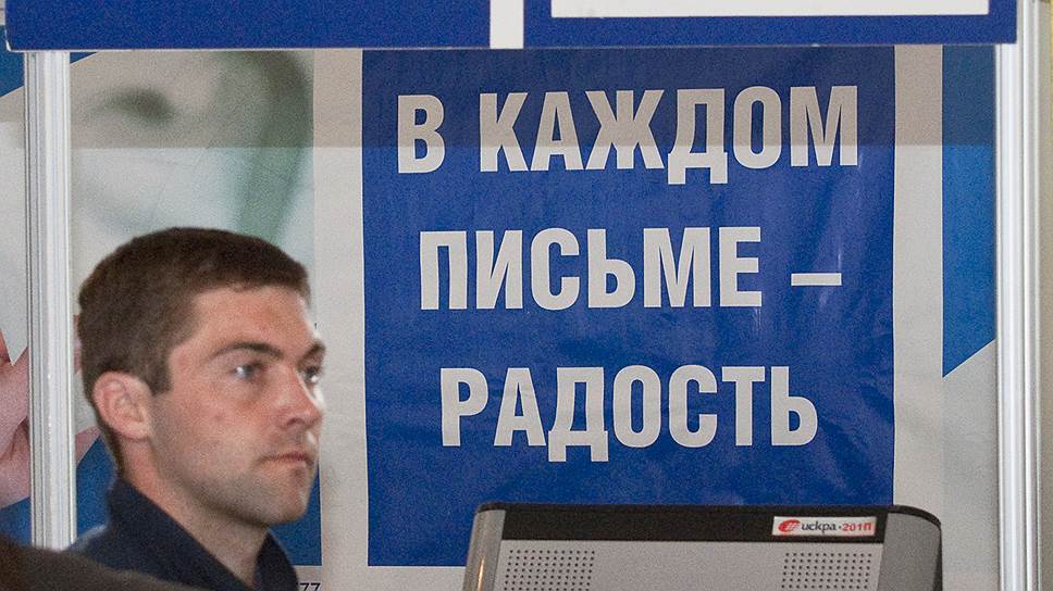 Штраф почта будет хранить 7 дней. Кто не забрал - сам виноват