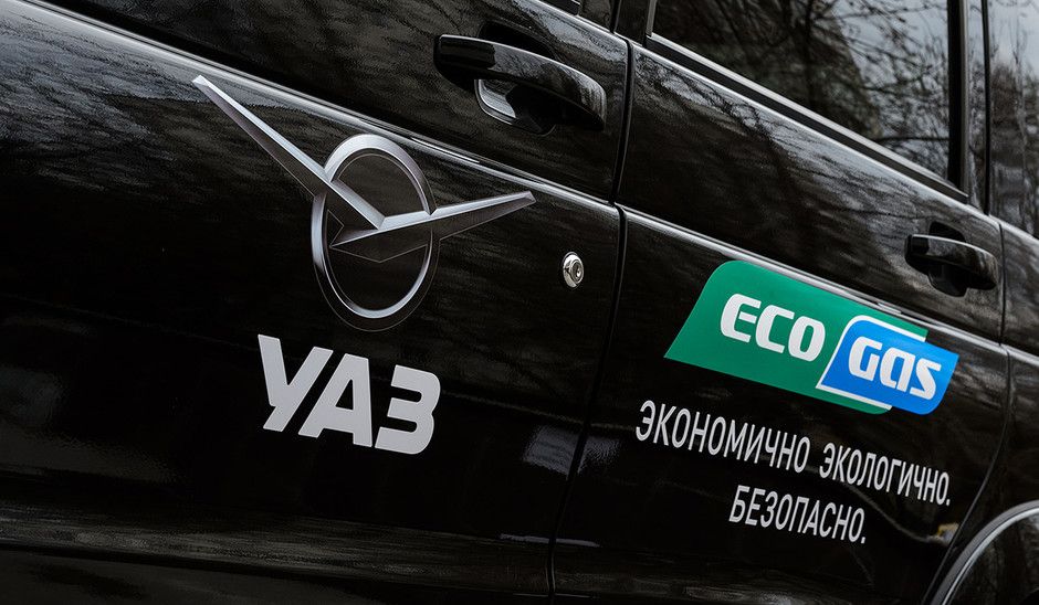 УАЗ тестирует ПАТРИОТ CNG на сжатом природном газе