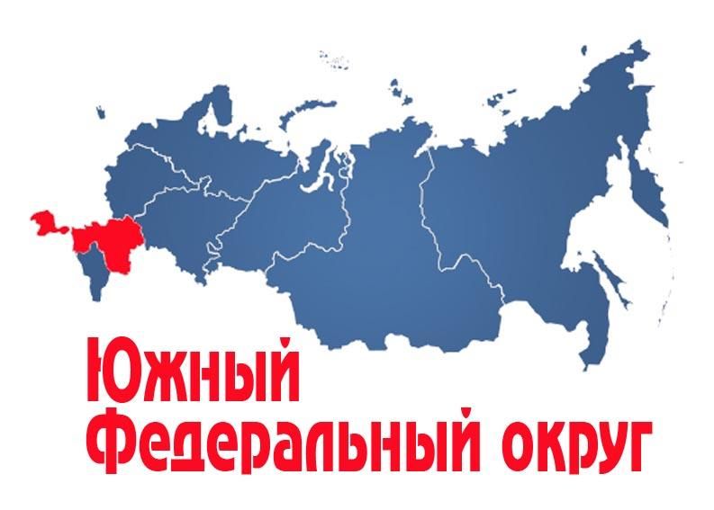 ТОП 10 самых продаваемых автомобилей на юге страны