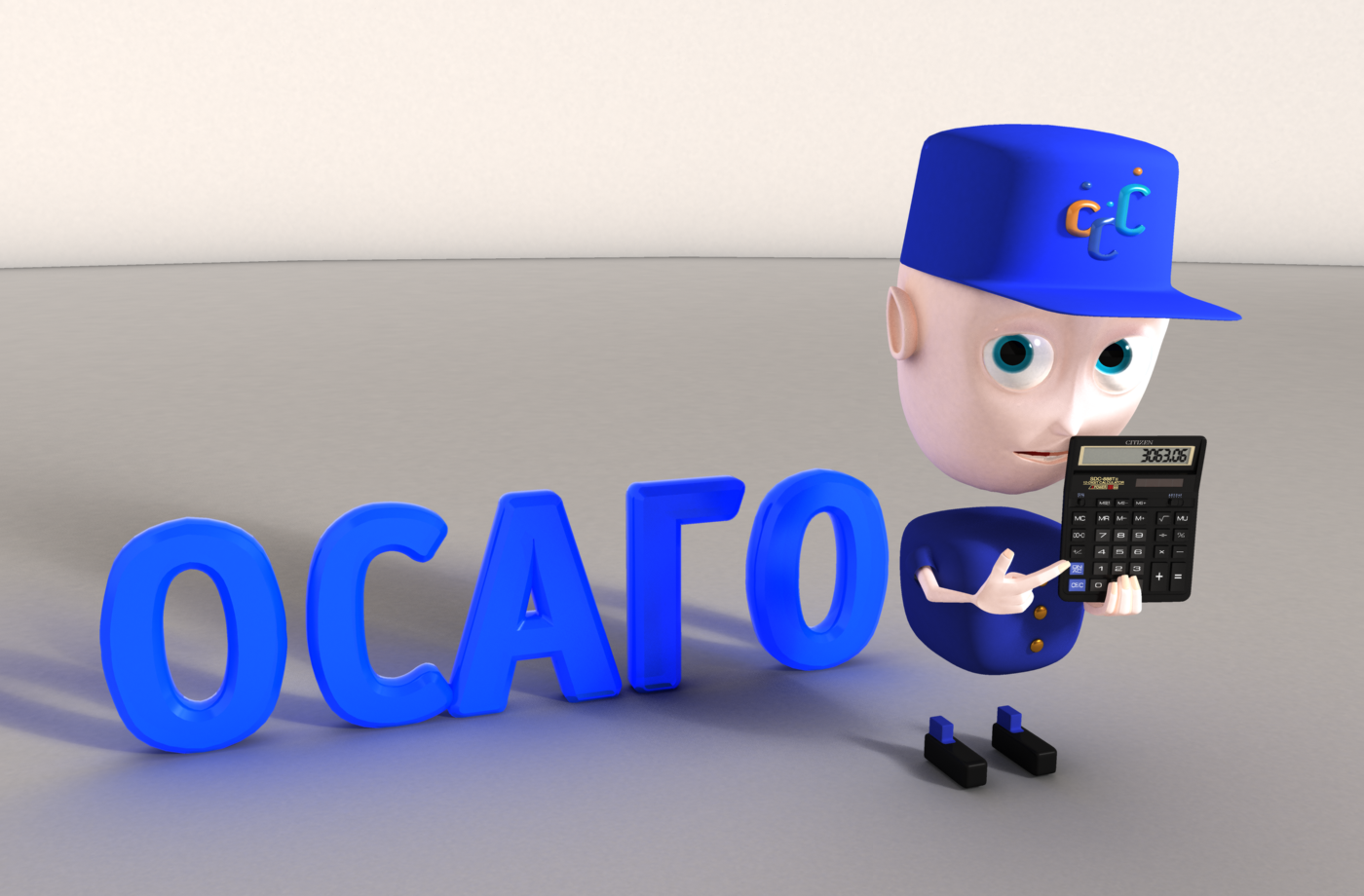 Для разных двигателей одно ОСАГО? 
