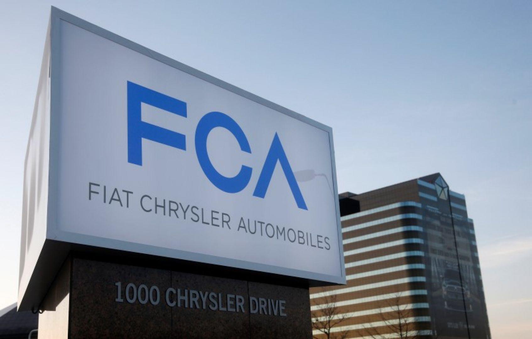 Great Wall готова сделать предложение FCA