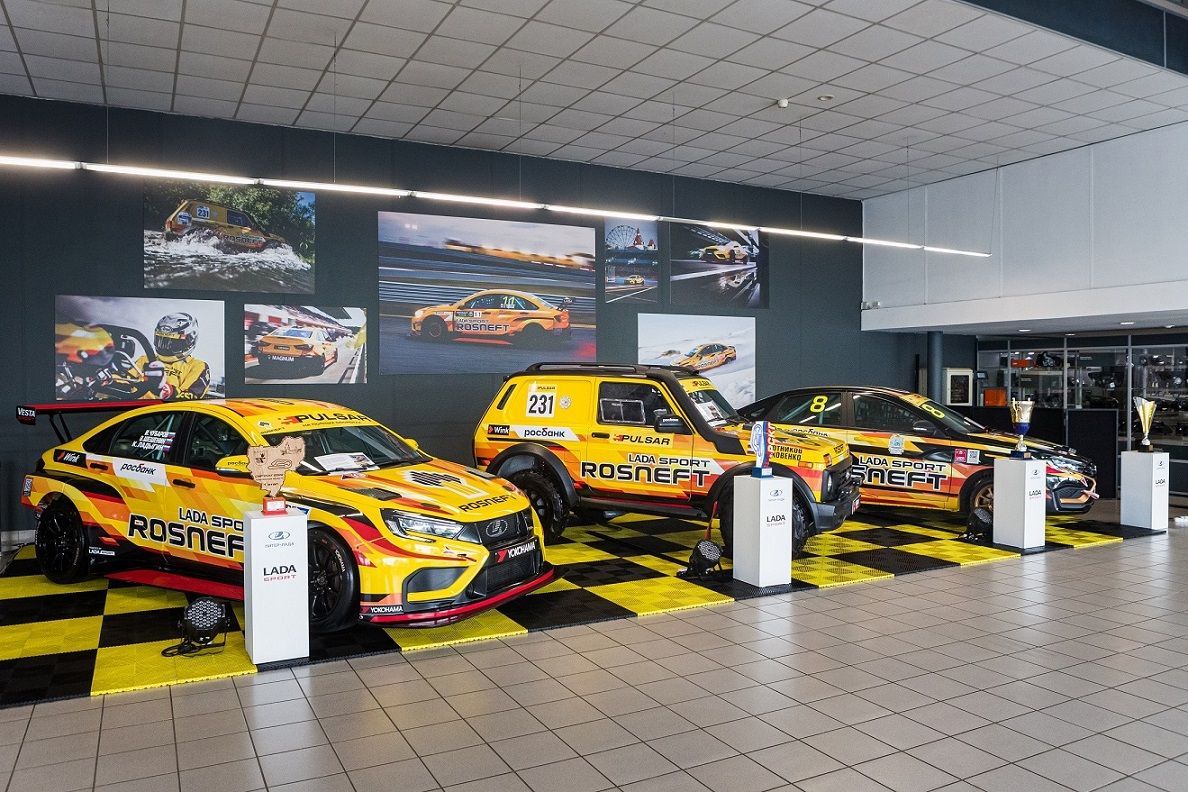 Первый в России фирменный дилерский центр LADA Sport  