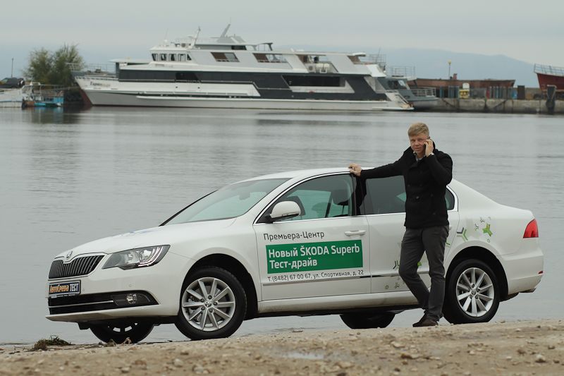SKODA Superb.  Новый облик, всё тот же комфорт