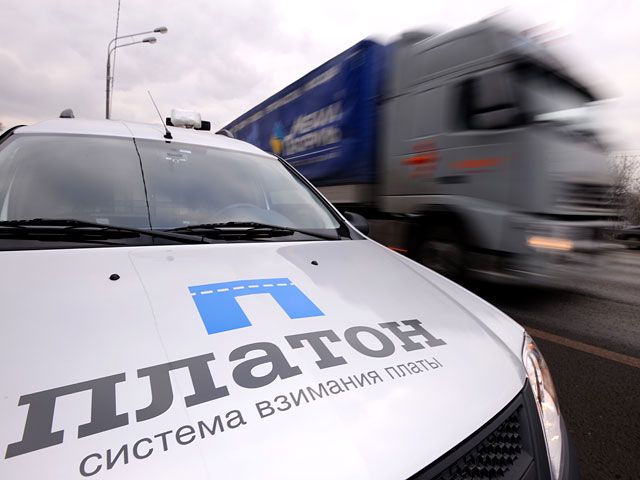 Сколько денег собрал "Платон"