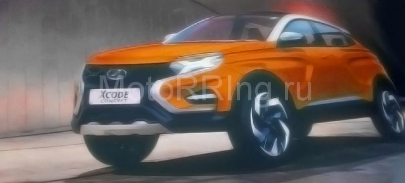 LADA XCODE: первое изображение