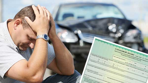Регрессивные иски от страховщиков: проблему заметили, будут решать